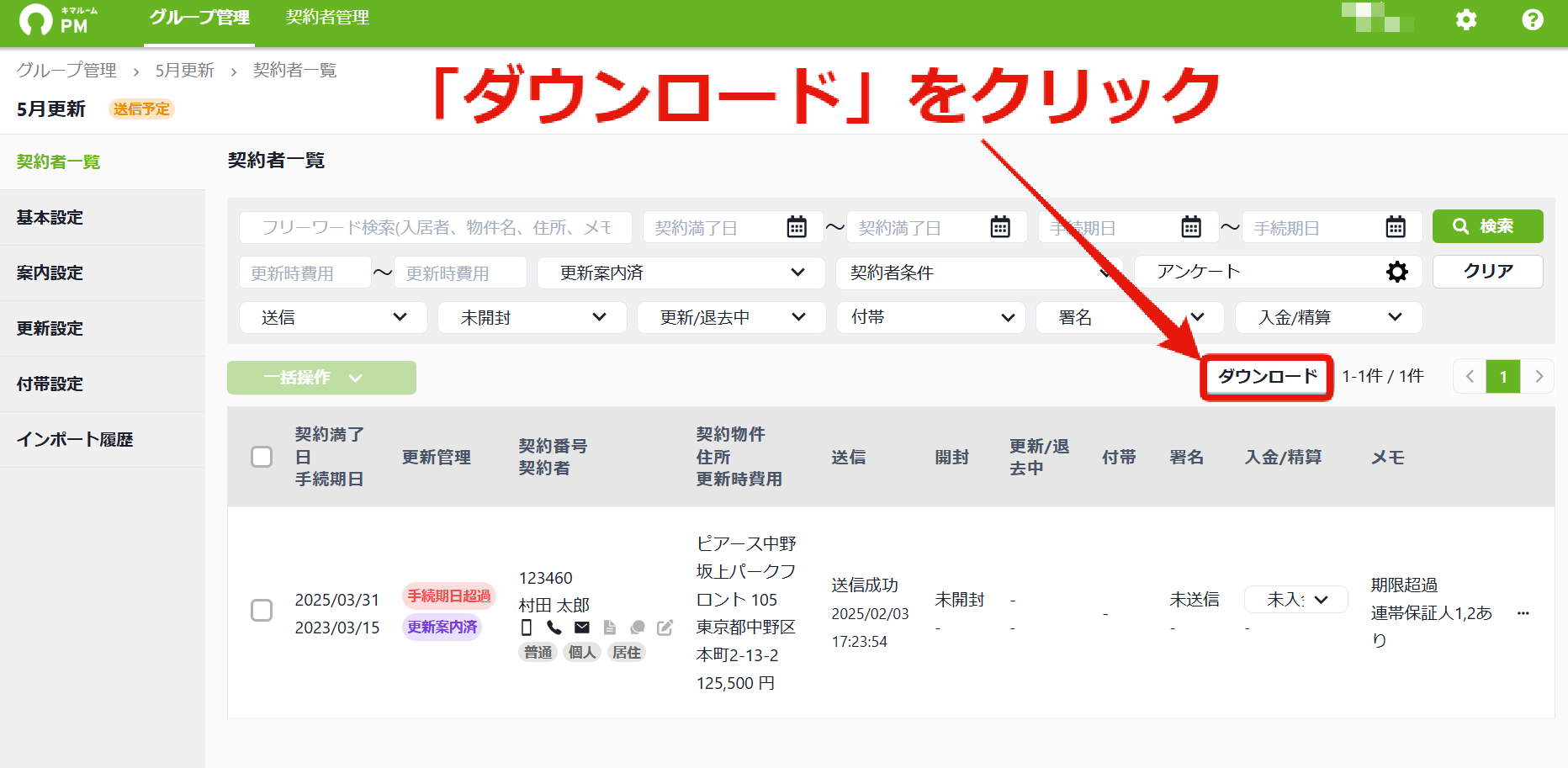 28829bb36cd3f3a26ba5bad90b16a9df.png