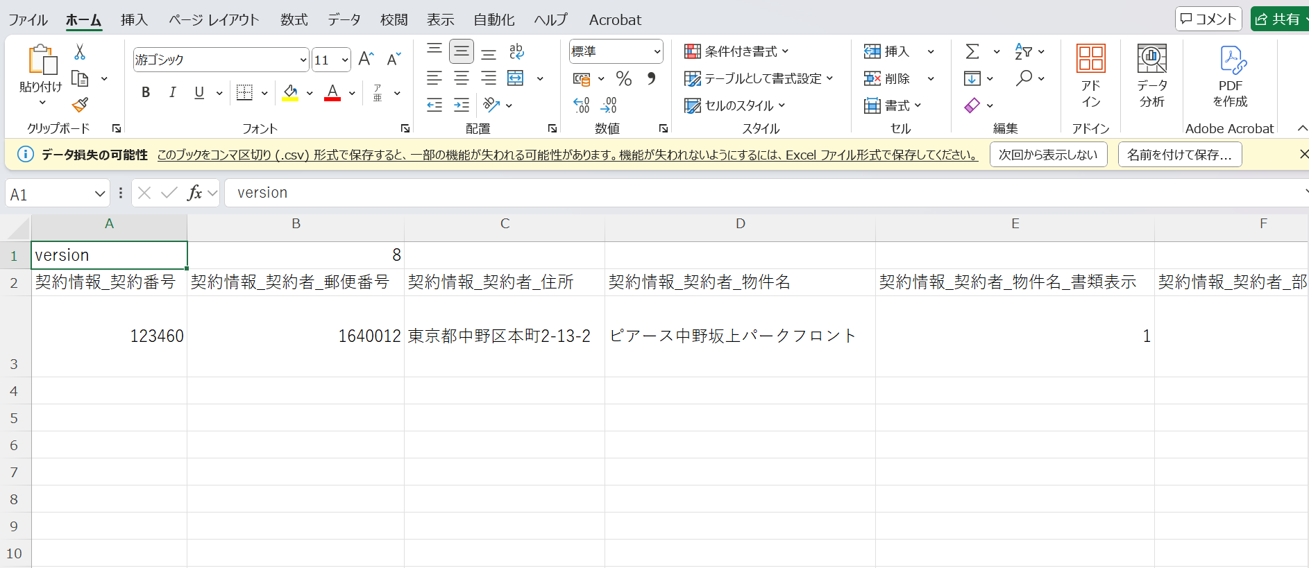 3b098a6f622b7ae5e98b86606cf2d33e.png