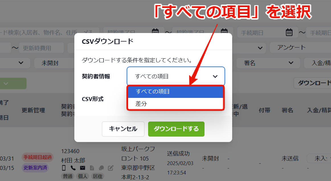 007e873f4d7d2de50a92ab6e20698f09.png