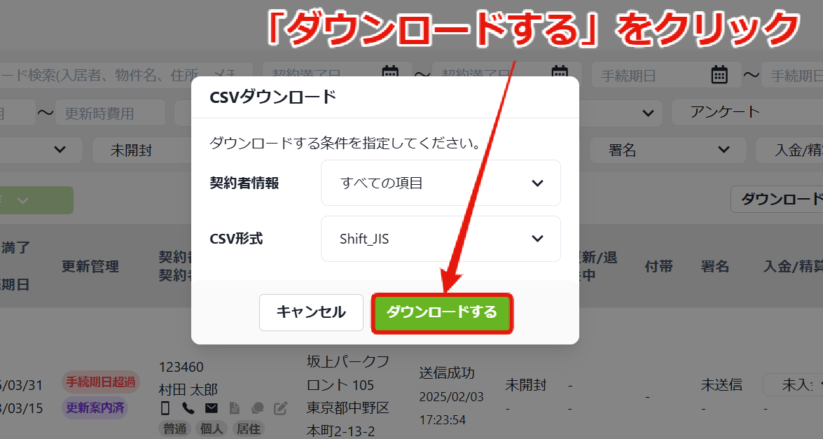 e02b6b371d60aefbbdcc50ab173fadd5.png