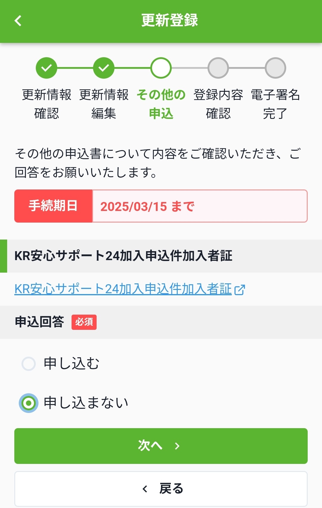35f9606068f9293c49b495cd79fb9593.jpg