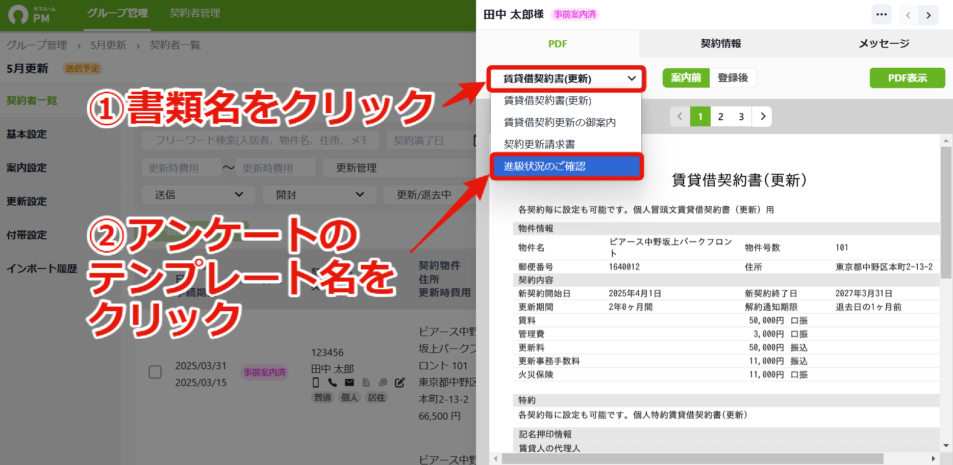 f62a91590b78a3b8c86275f75d712cdb.png