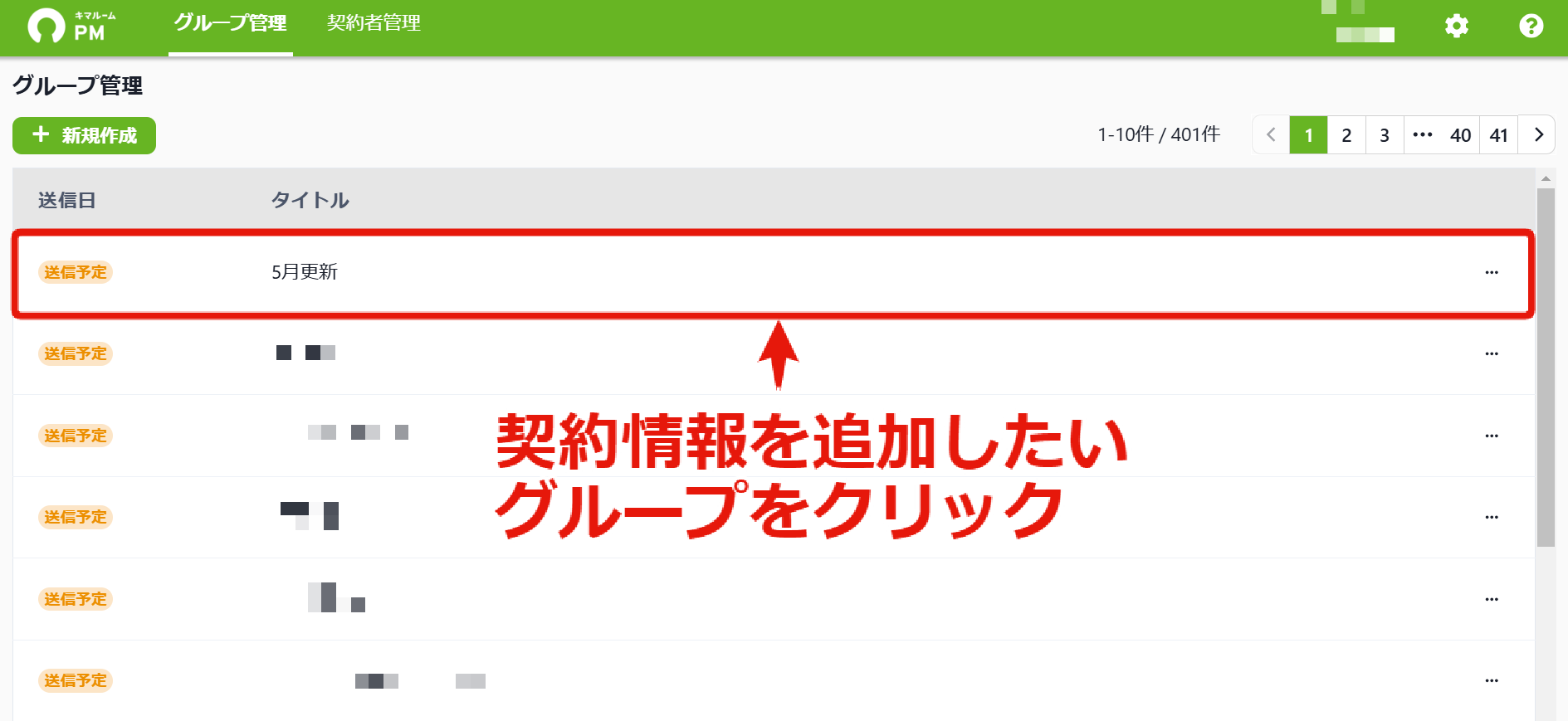 9d68eeb27dedbe434819ac060951f305.png