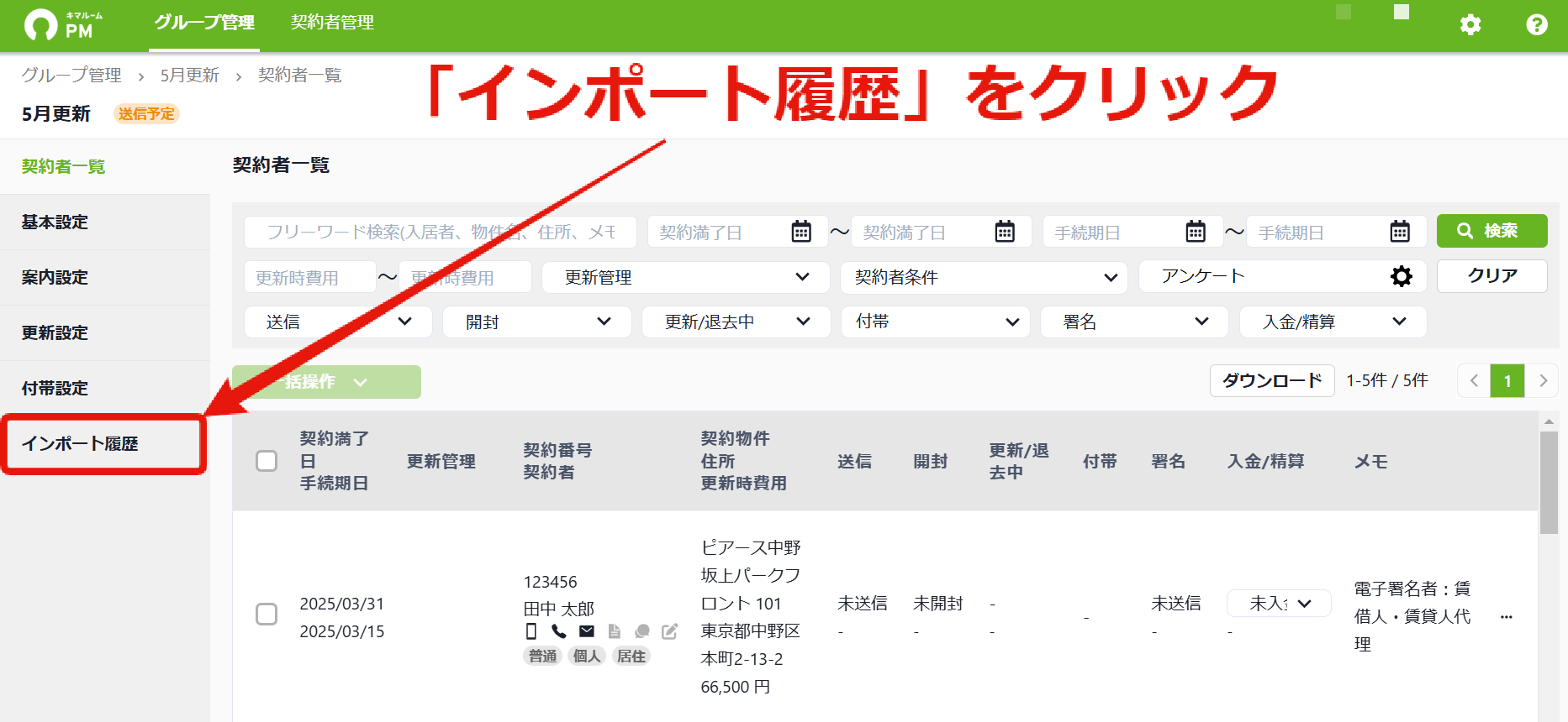 0706a838c556337438f2425dd9c9702a.png