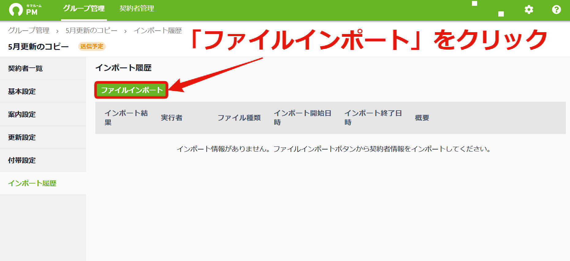 7c9179f10a4aca9a4adb8cf2d16e357f.png