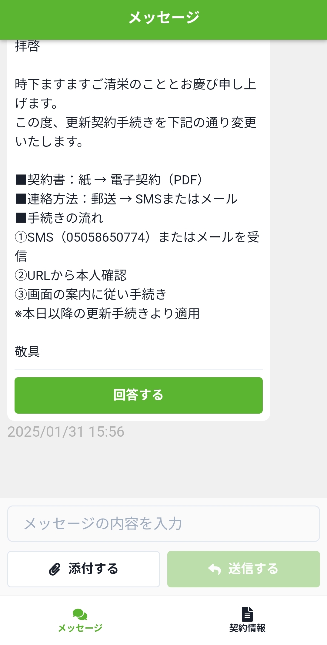 35b458b9bb9b8495ee1f9730cc8a94ec.jpg