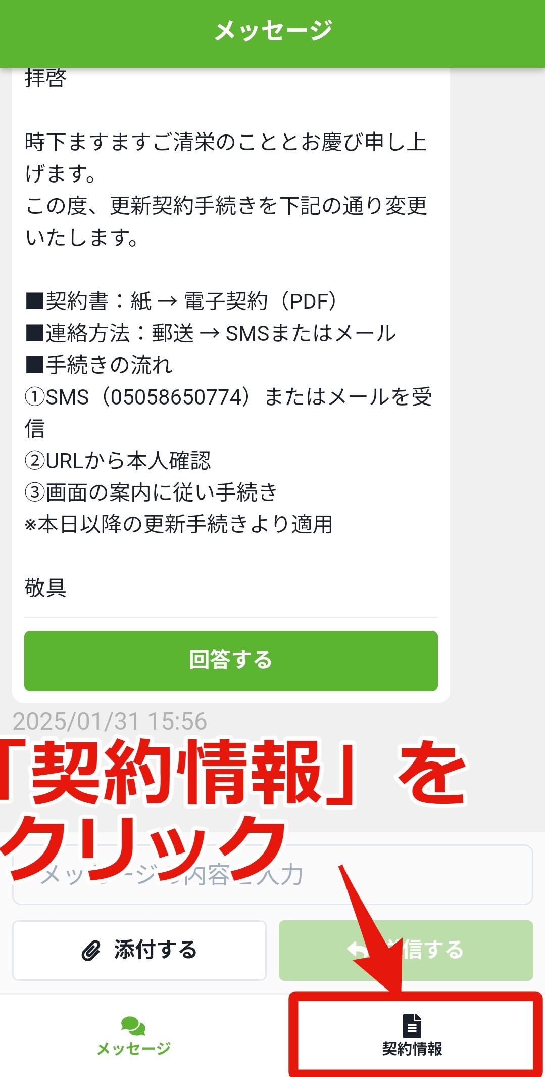 3014cbd2fc9f63fc206d828f63c09e71.jpg