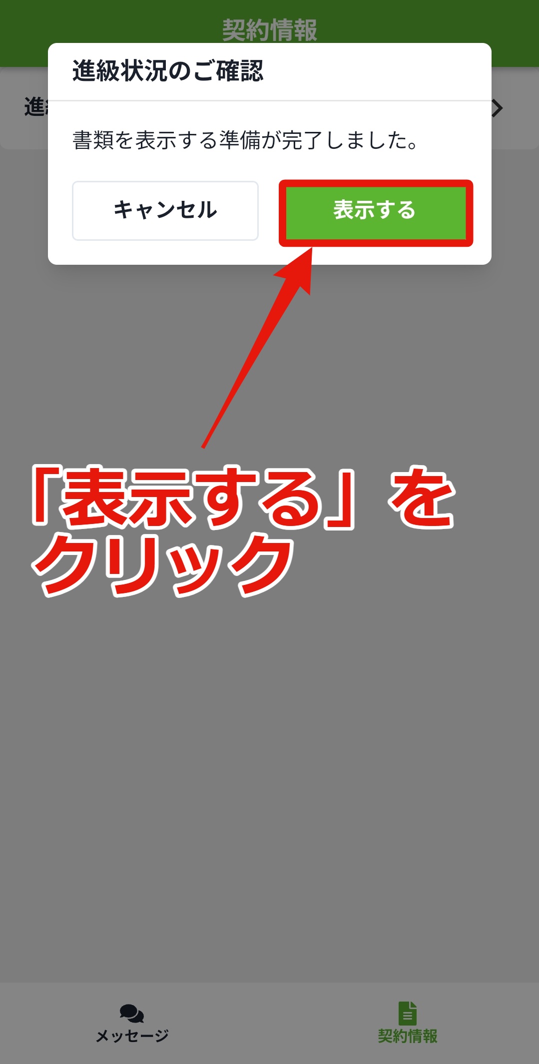 b44174e2e7230ffeccad24544546a6ae.jpg