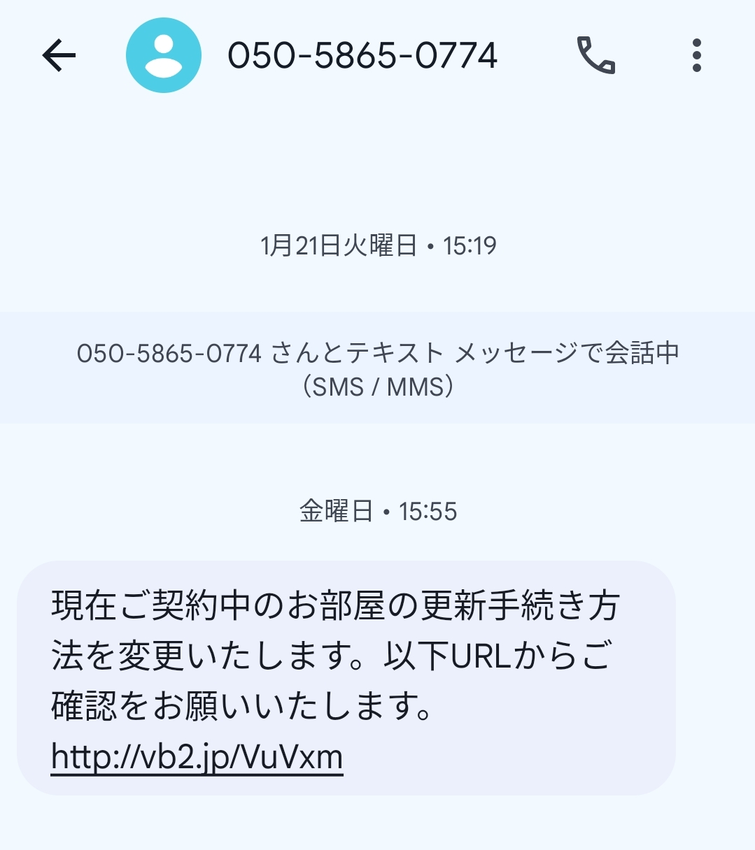 c3dfec8396ec9f5eae979f71abc29b51.jpg