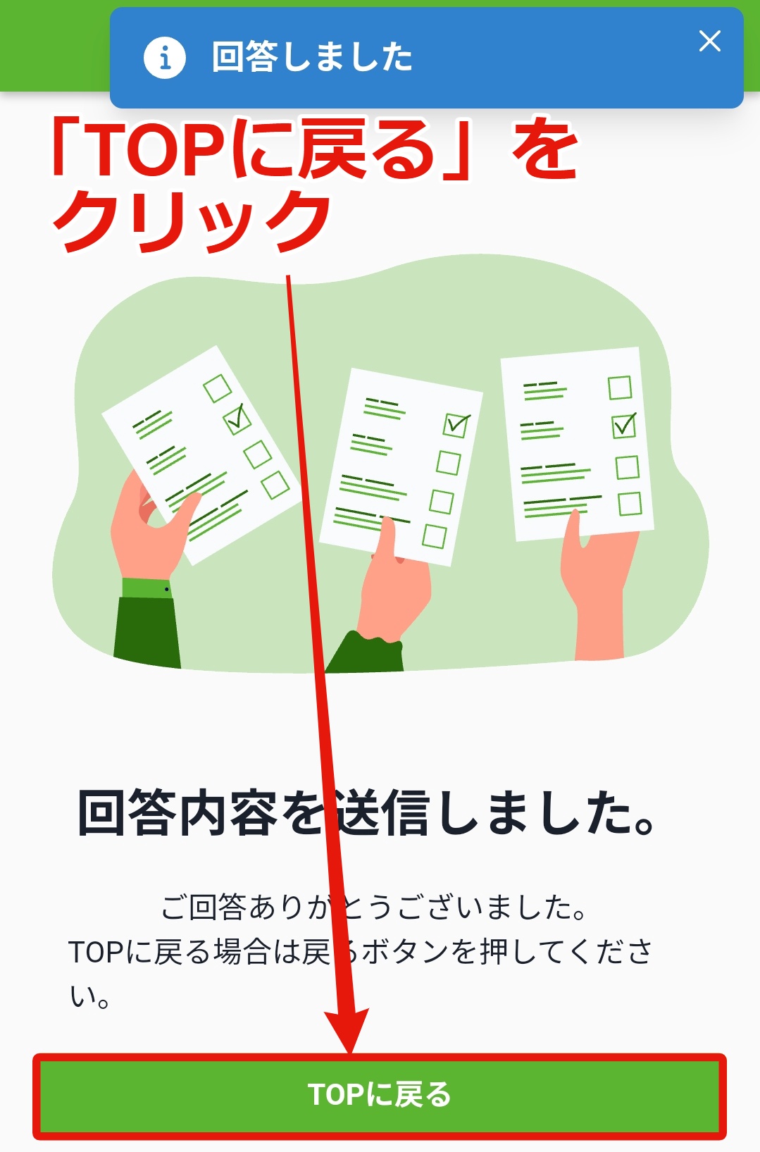 79ab691ce8886e99ebc7f7eee3687696.jpg
