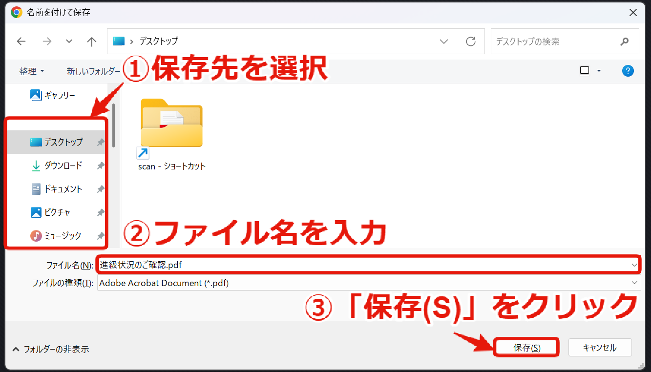 b7da4161649ab5a049e9c55b29103348.png