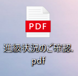 a4669fea9393b45dbfe1eb8e3df1fe26.png