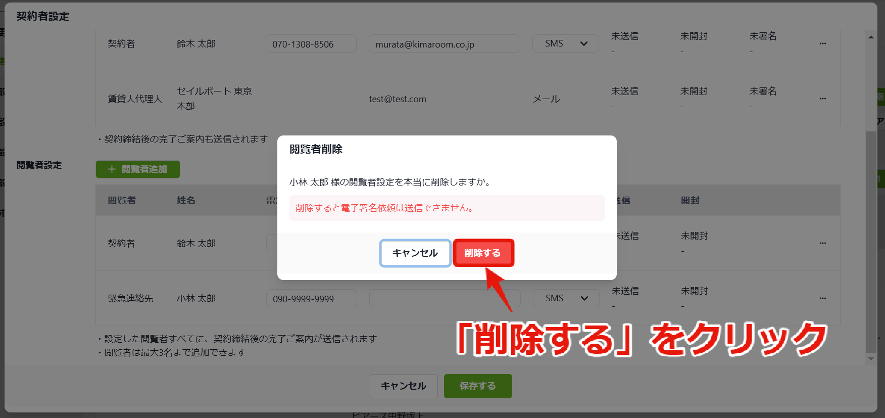 4cbfd5db620f26dfebd2118128bc2018.png