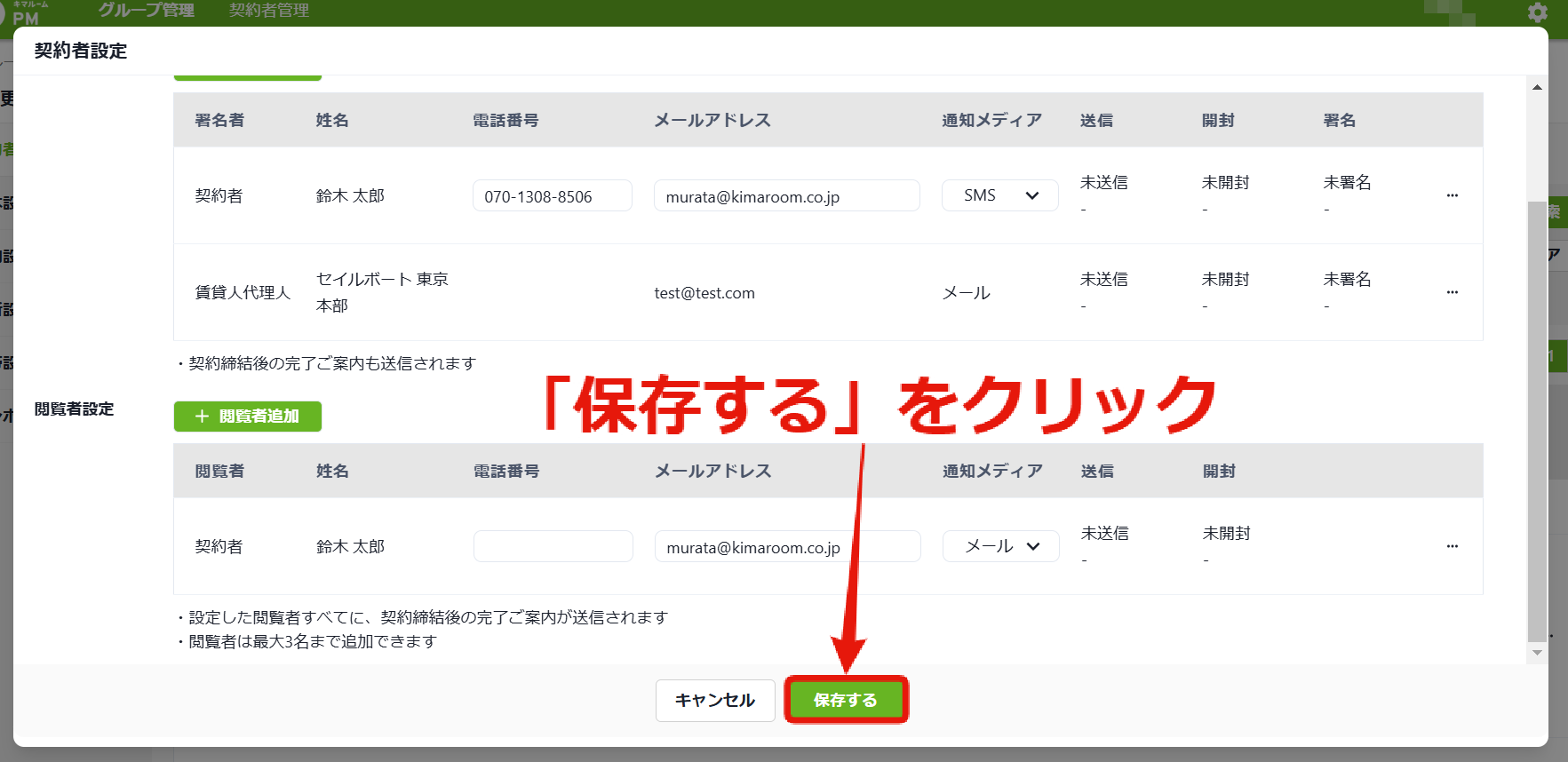e2421fc34deced3fdf54f25674012305.png