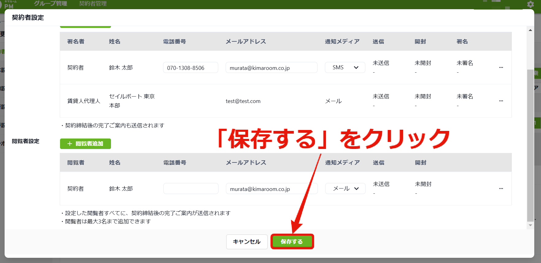 507c6e2bf67a477bb48c6a6ce999414a.png