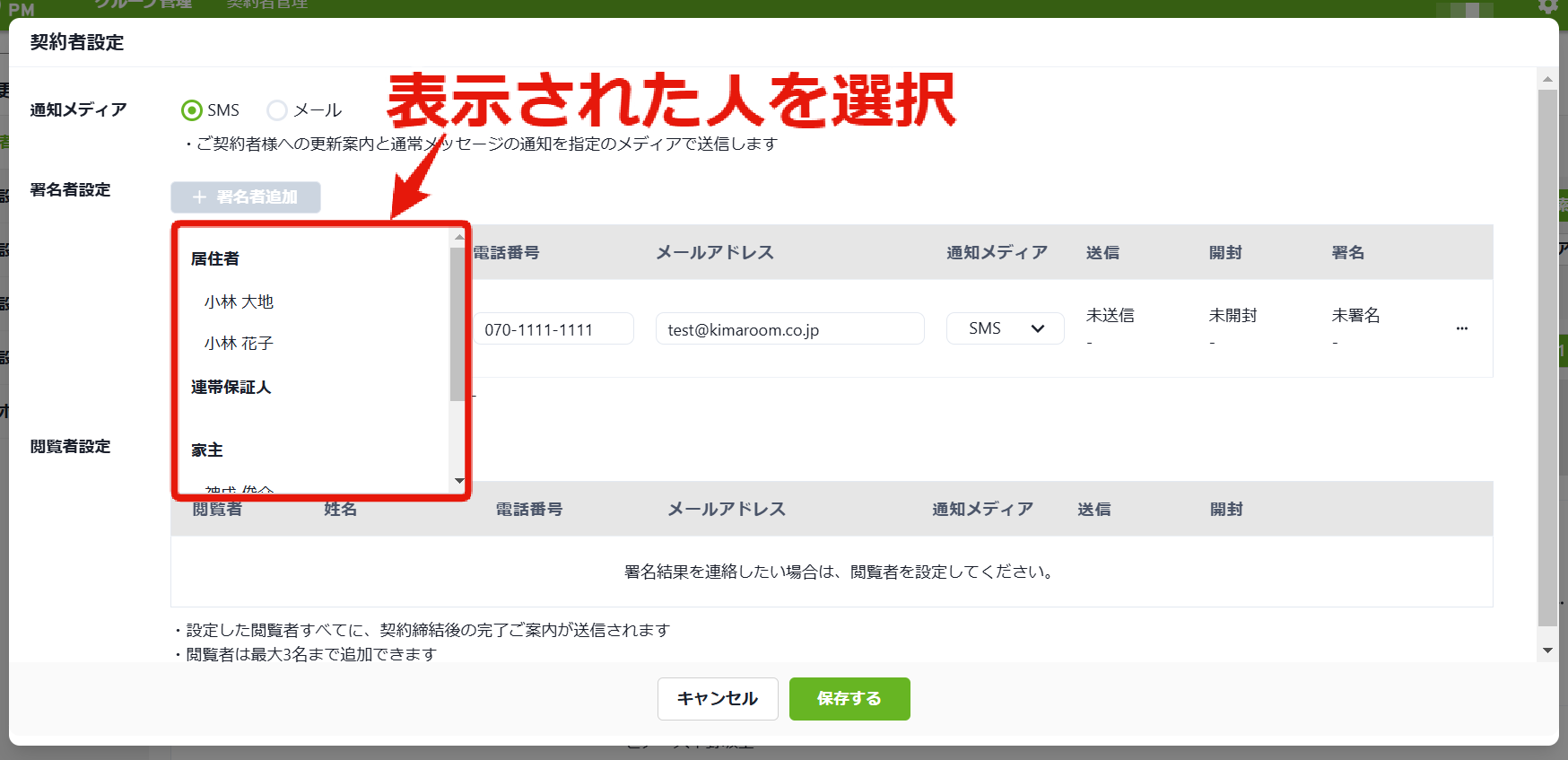 0bc725d88a5b8d74083dd32a99bbdcc0.png