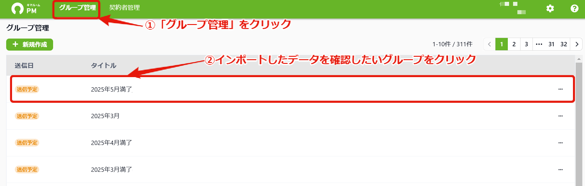 a744e21c67dec1f038c3a3ff7c9d92db.png