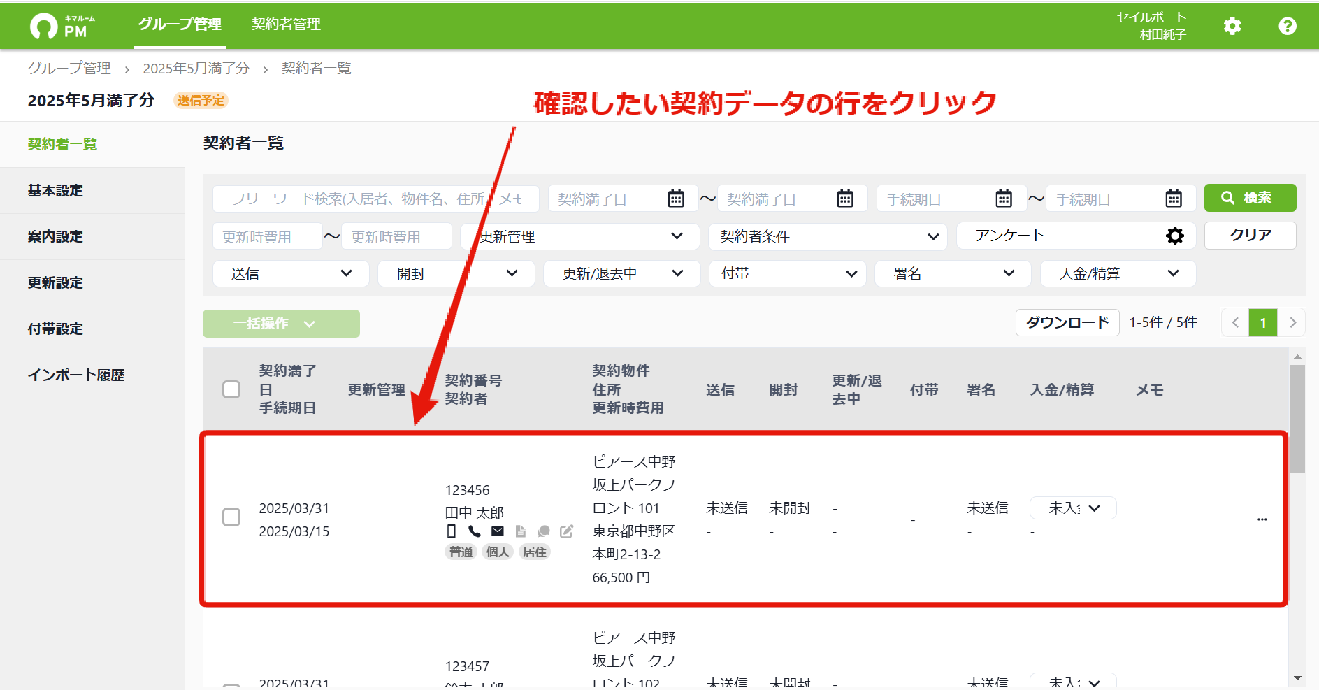 5364a639a03eaf42b9e35571f246dcde.png