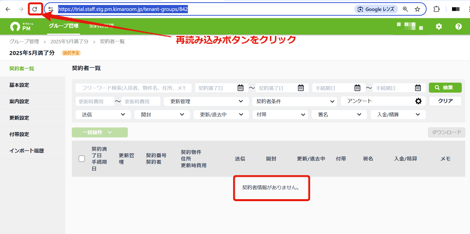 0327e431dd2d125a3cf6d5770316f0ac.png