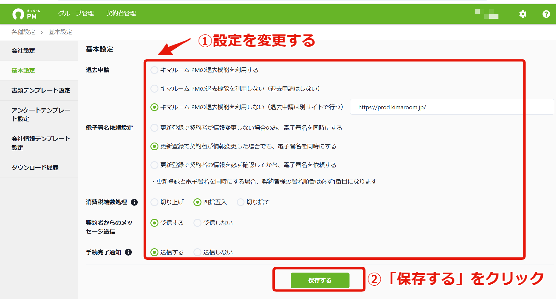 34a45cbb57e2fed69ccd5d56bb315624.png