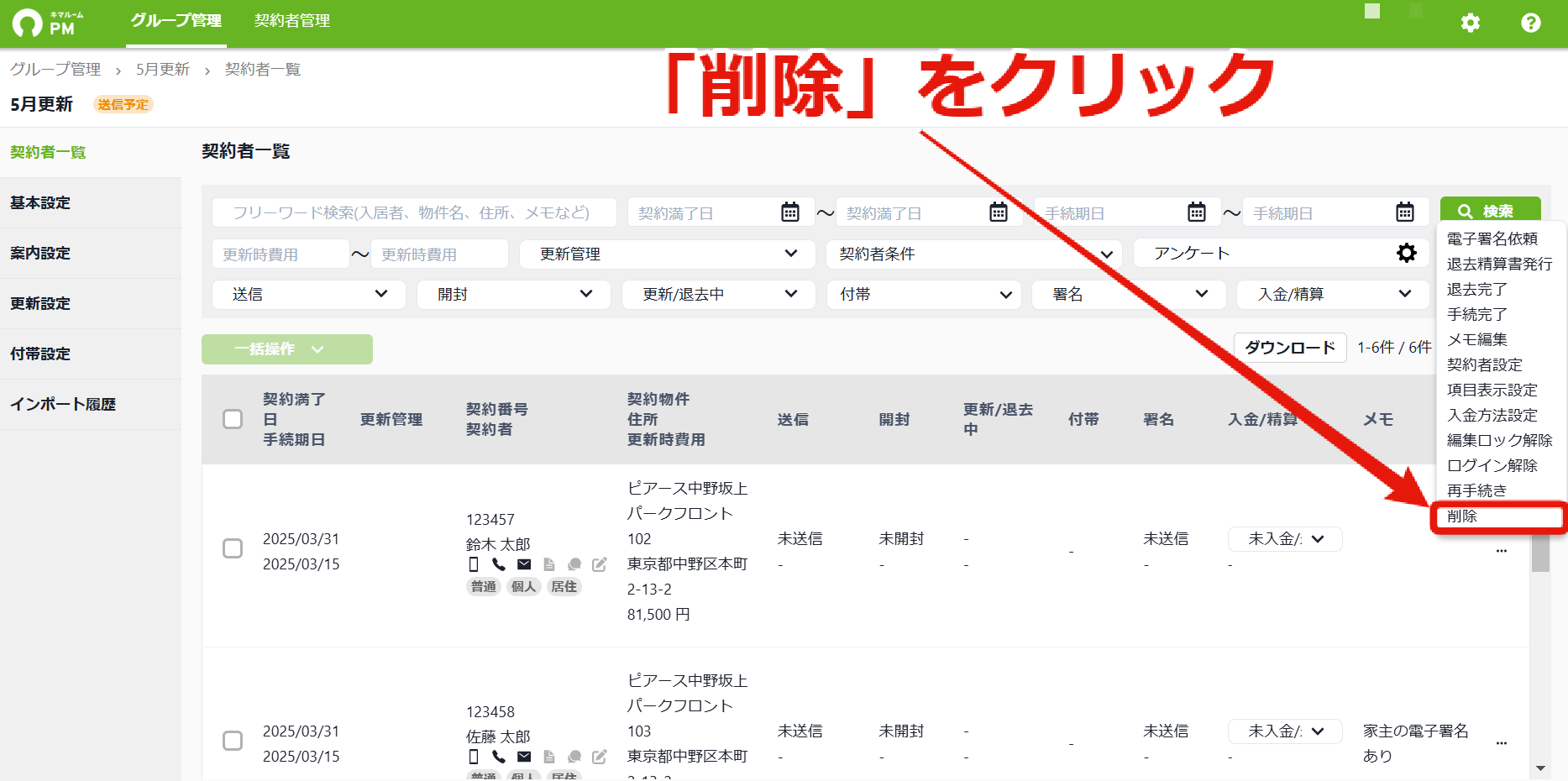 c8033f87e9926f2e6547bd48909edfad.png
