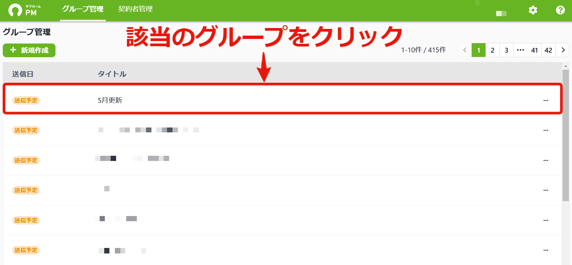 fbd81a44c40909ce2bf2703c8d0ba193.png