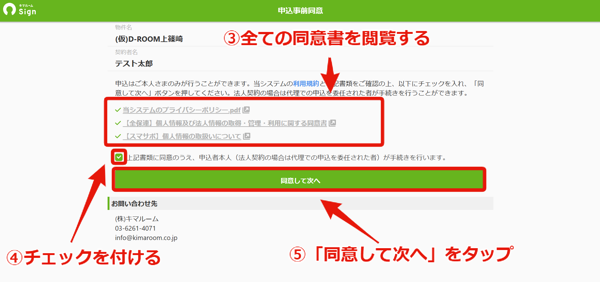 ②.png