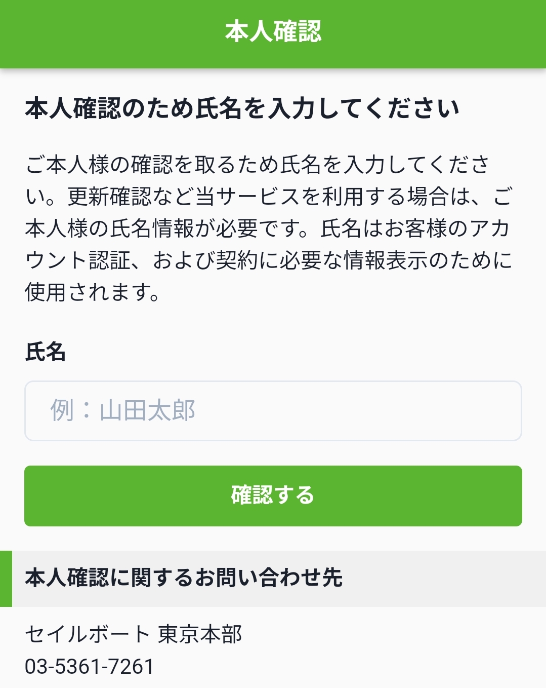 fb106f51a0836d5d5eb6e6f9144c8d98.jpg