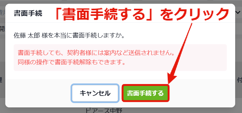 9b1c8c5de9fc27f756f508174a383847.png