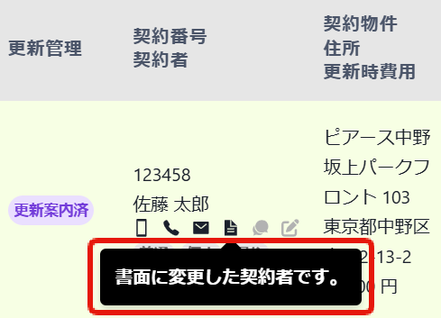 013b704ac70dc77977b7e85014e13f04.png