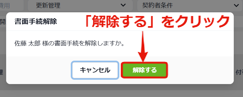 c61cf9b7d62497352341a3325766123f.png