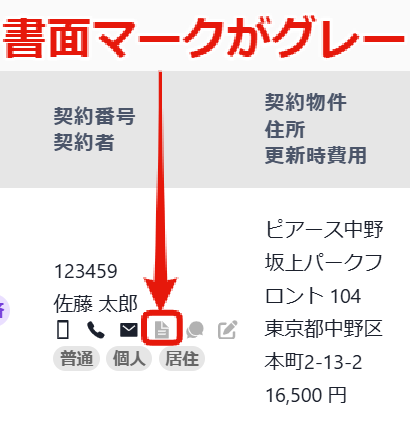 cecde3105c286750f6ce2fe9a566bf1e.png