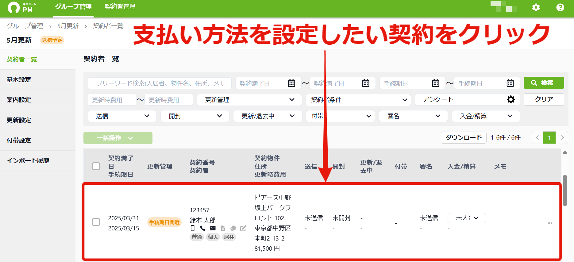 d9724e32a925a1bc4c7e83b77eb83179.png