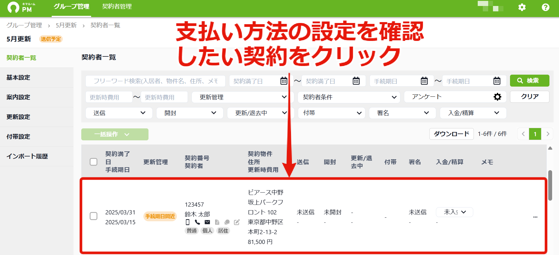 3cd54cda3e52901a4f0e38805e837f51.png