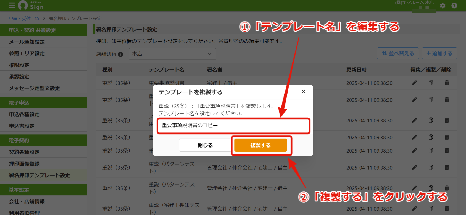 fb48c11bfa47664da816b30bbe493aea.png