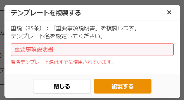 13dcada81792430e96b9c1c608171ed3.png