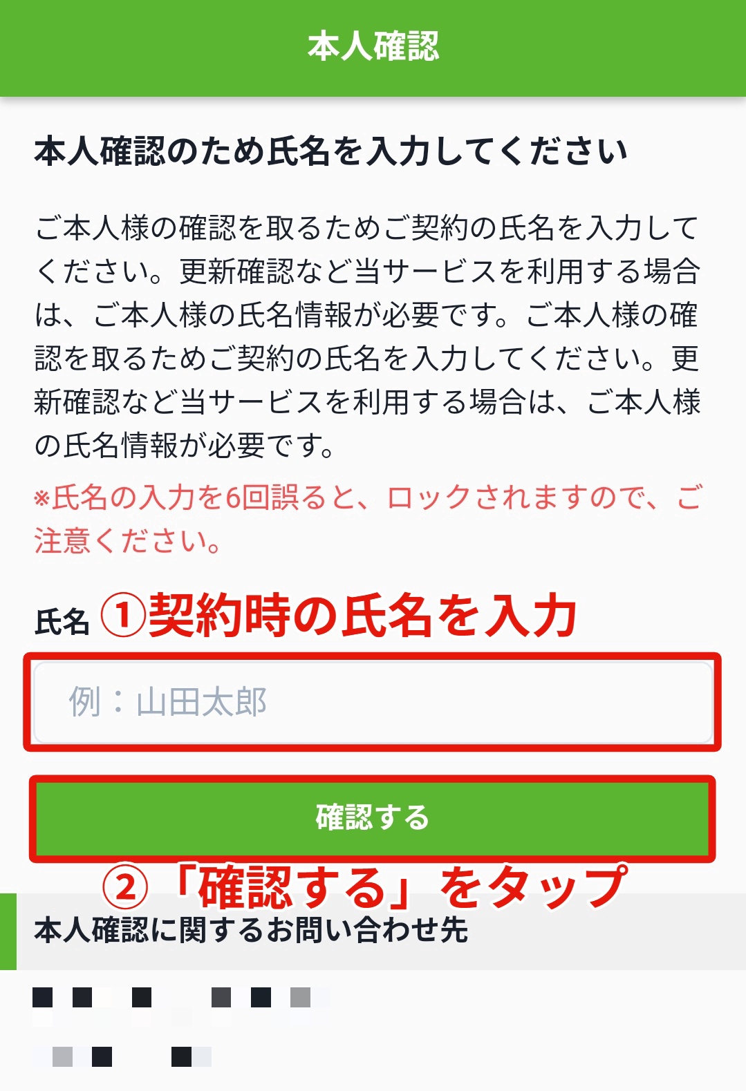 bbde18a50bf8c09a7b4803a9f02c27d2.jpg