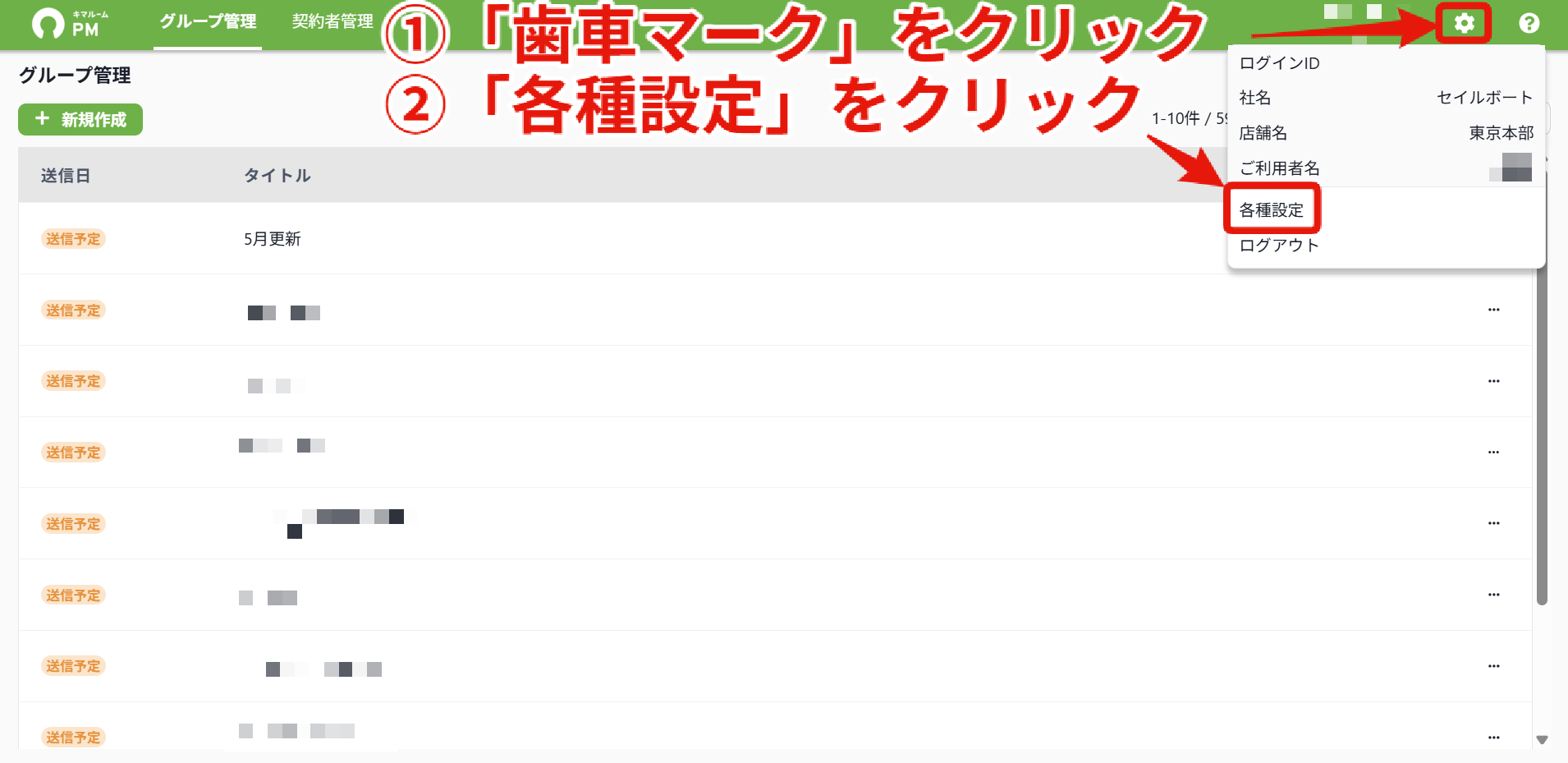 82c3f7efd4fe7b0e6fb70e984a932d96.png