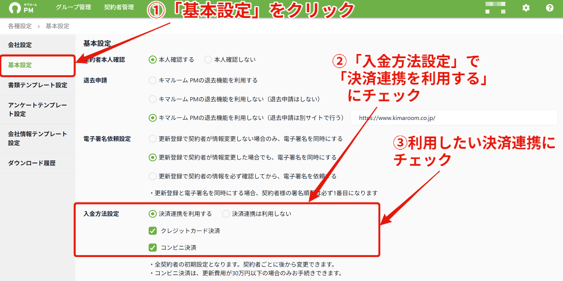 04042bbd901ee7c4a5dd4fd3dd916b4f.png