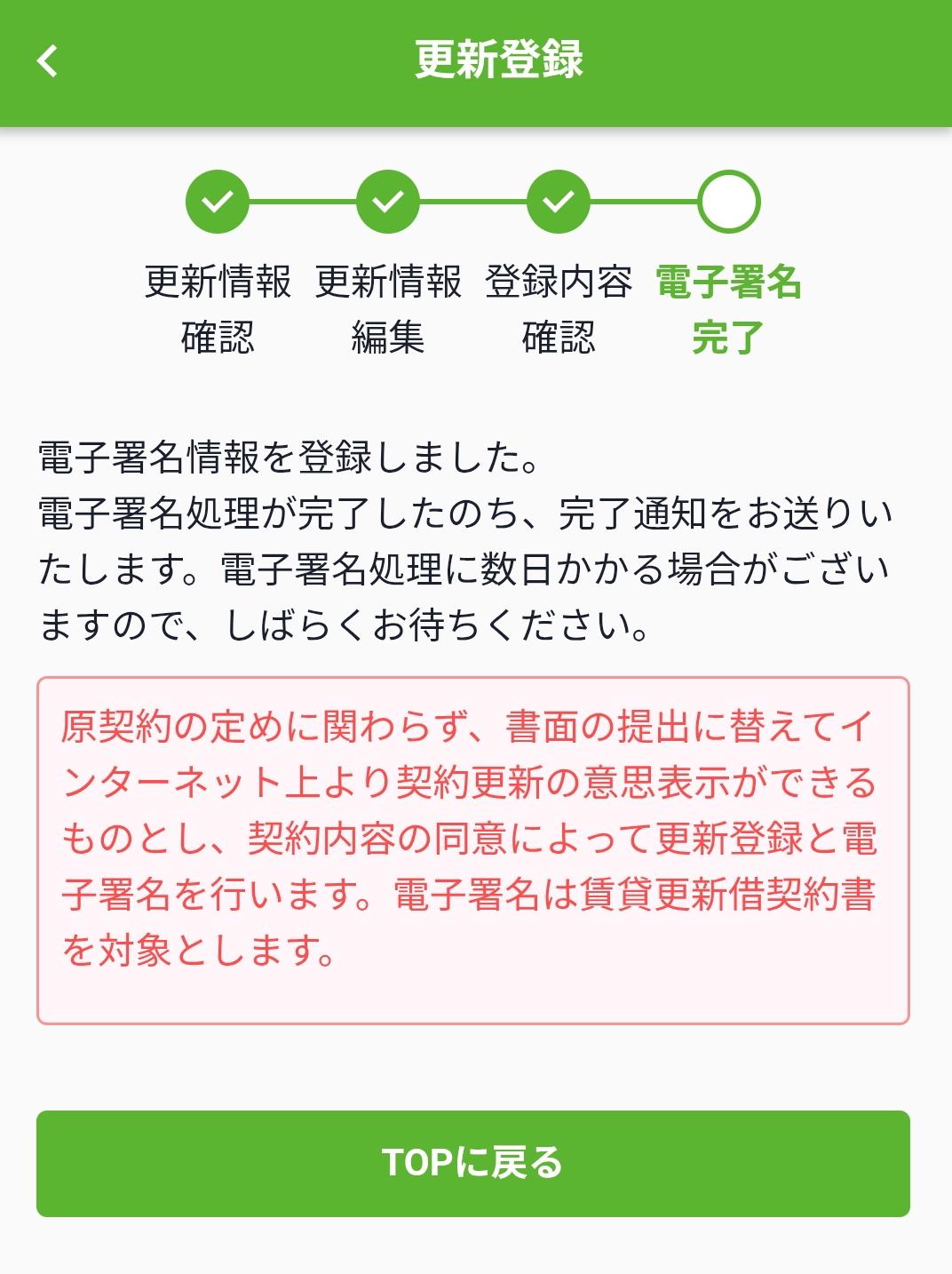 a75912b3e7cd1af0b3442fda6245e5a1.jpg