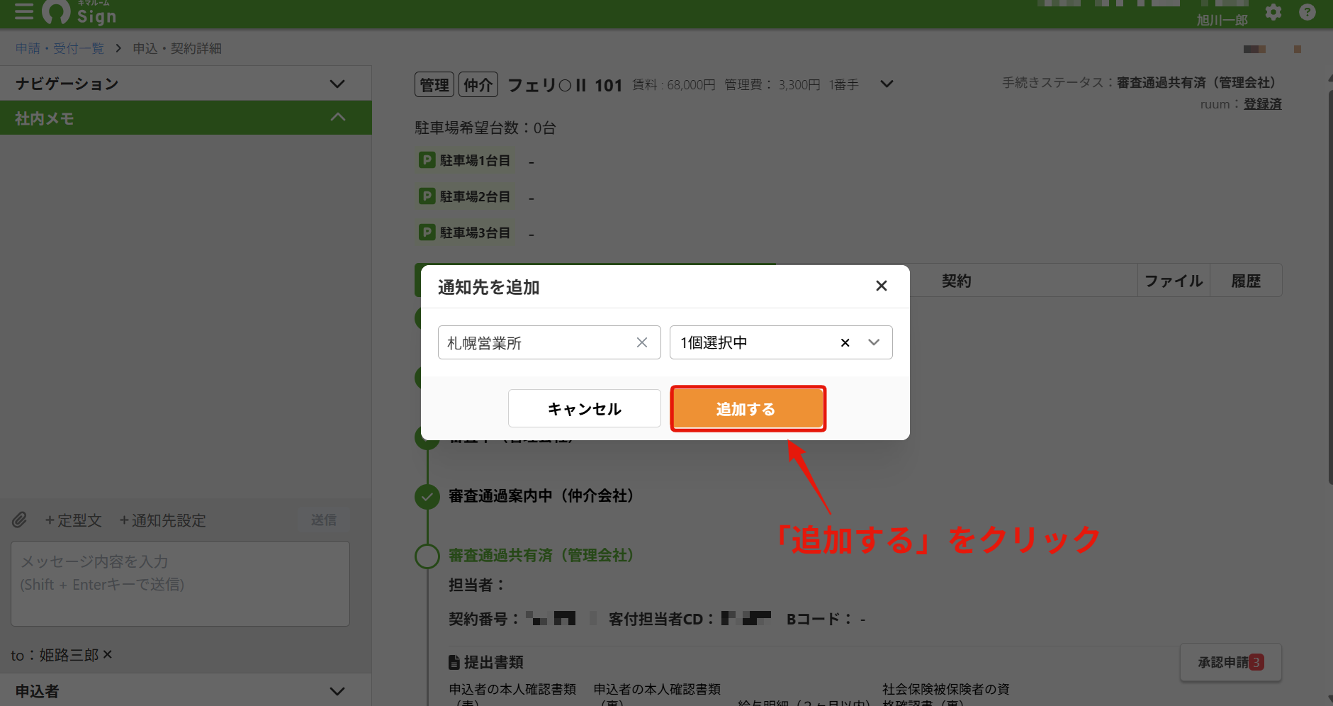 e71f8a7269d71c09a4caf6fe16f507ef.png