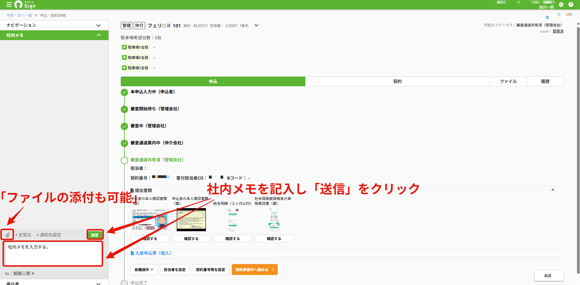 ff0f342252f5e13c375d3a44103f11b2.png