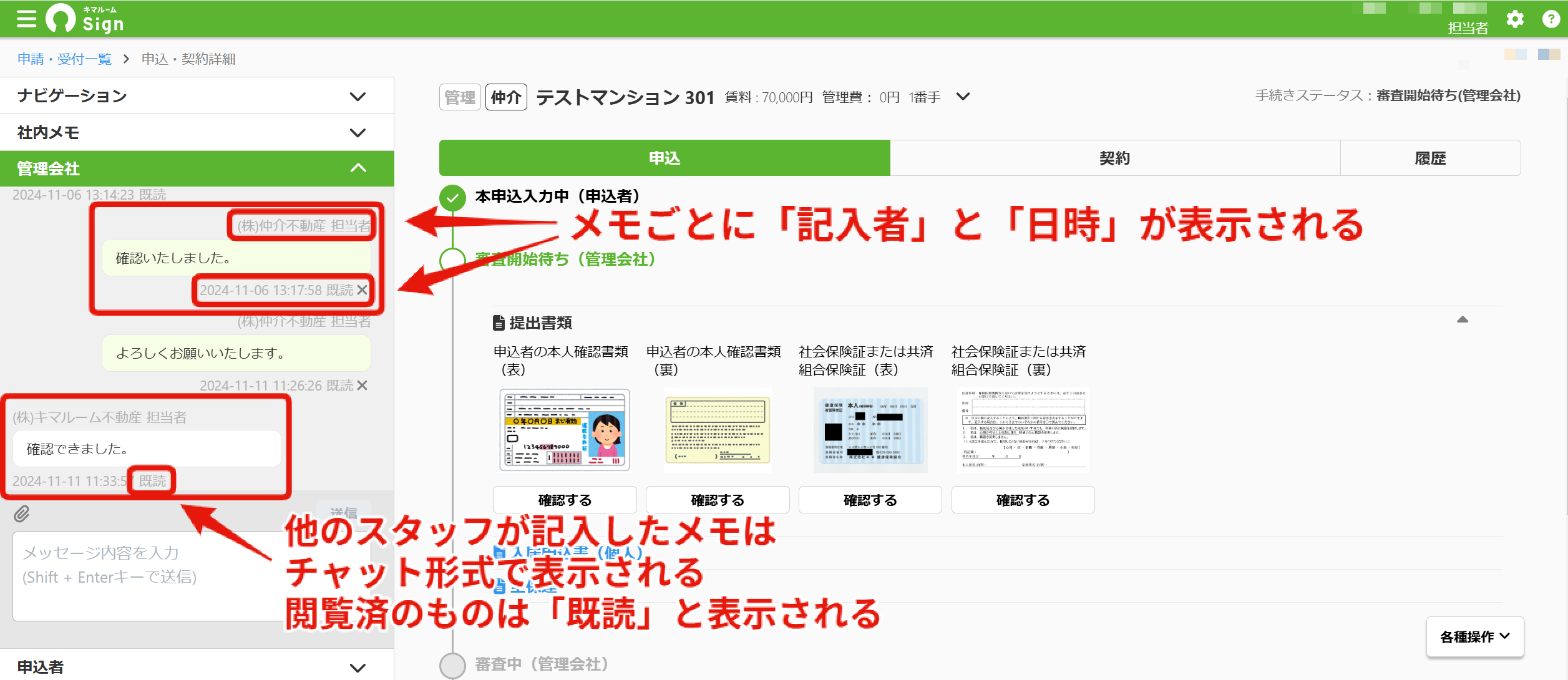 860dc189f9d17361ee7e694e35581547.png