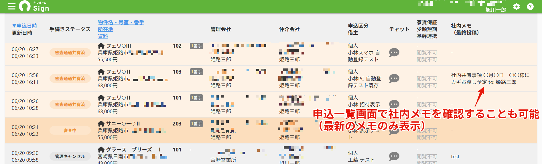 390626f3ad0bb7d3f0fcbd499a964c37.png