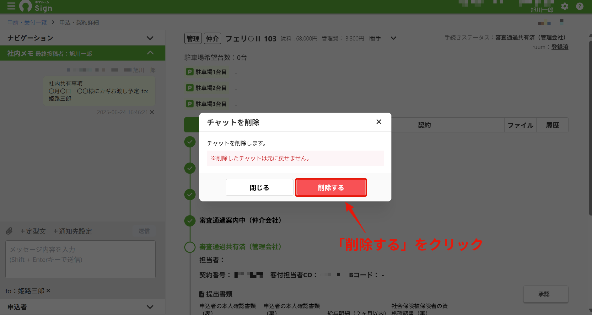 ad96d2462a416fd74cf8e01b2ed99e29.png