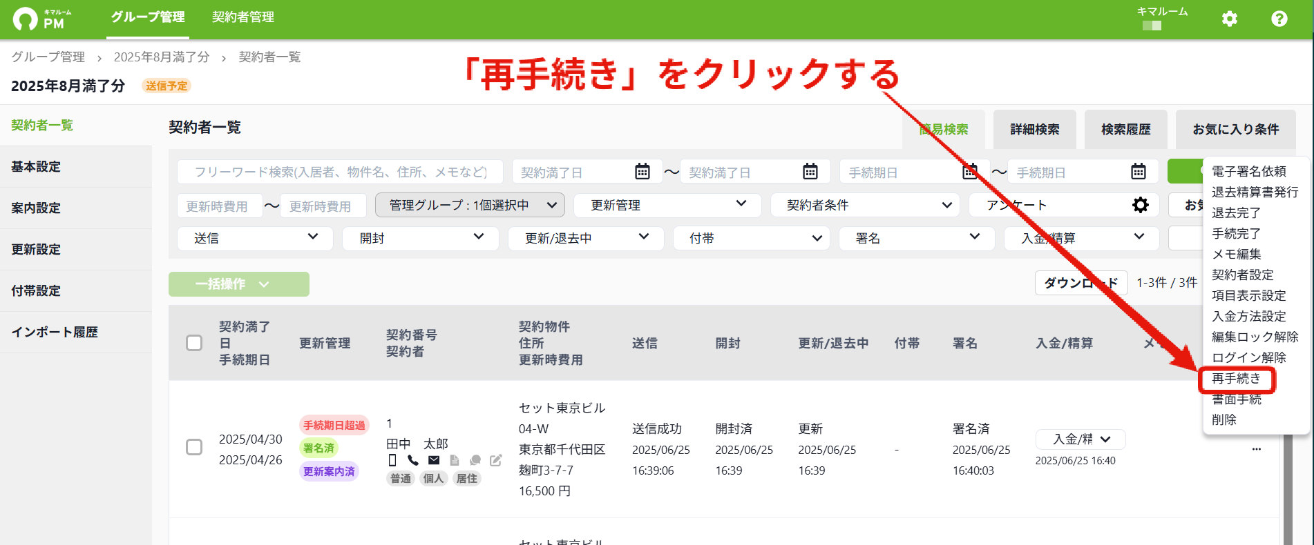 86d944d7a87a0789ef3bd3dae37fd020.png