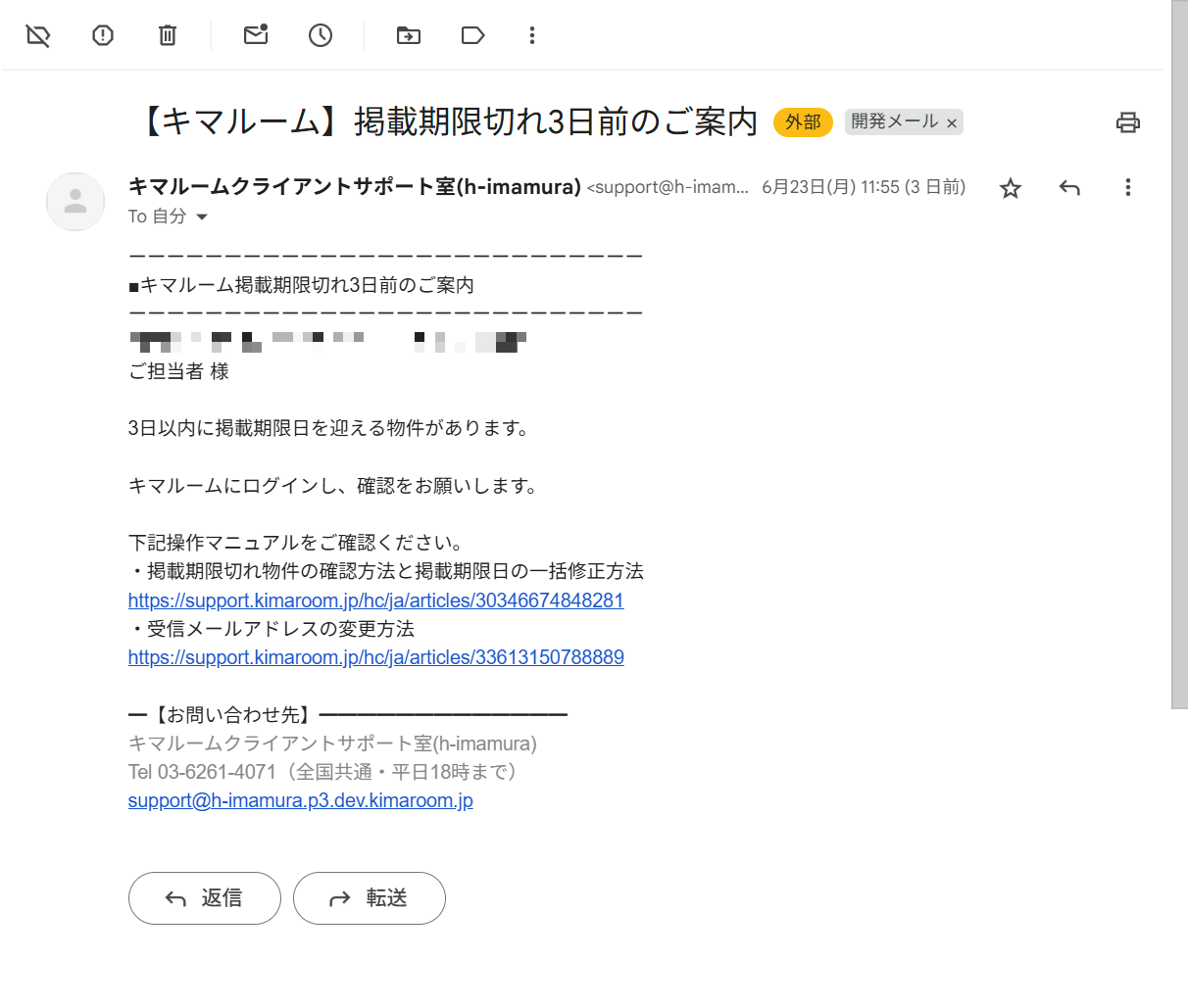 00746812a48207700cc04b94b4e96419 (1).png