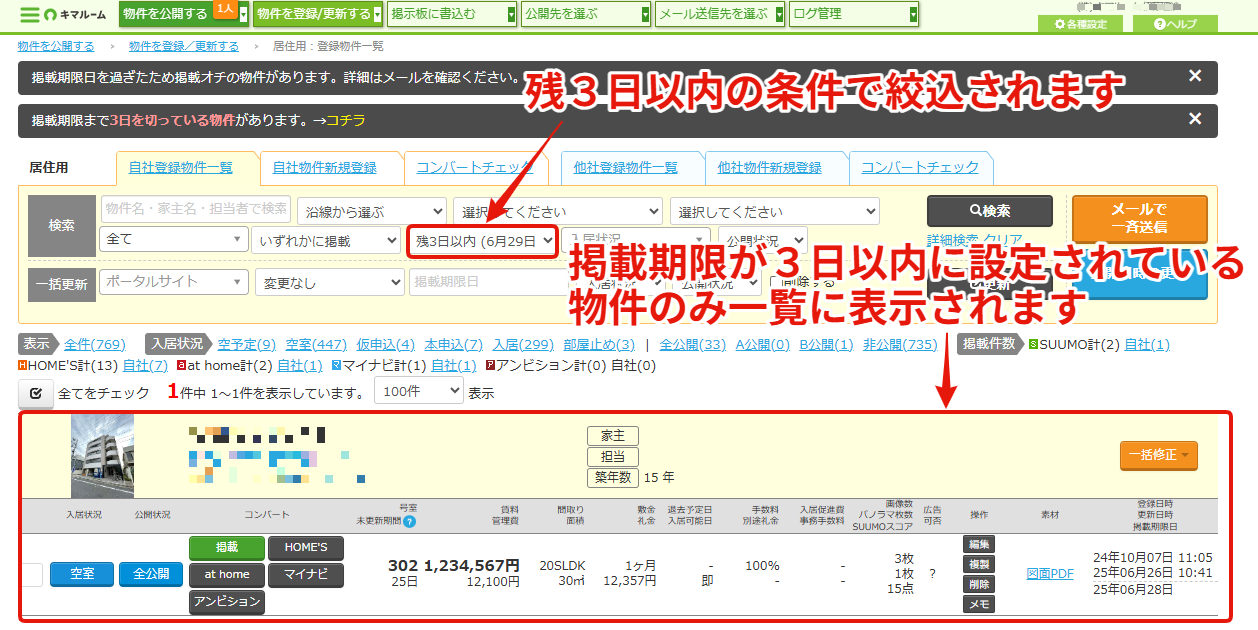 0b164e816e721c87ad4b16f1cd3151dd.png