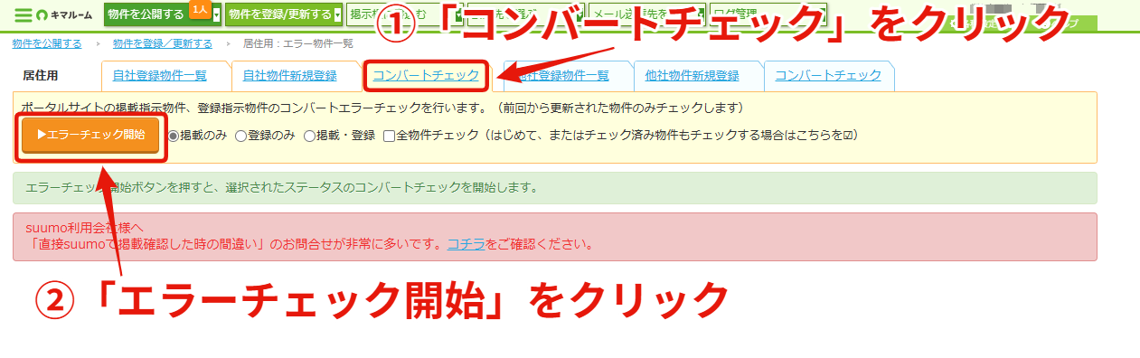 06369d03e48e4b610a7fd5b12d3dac1d.png