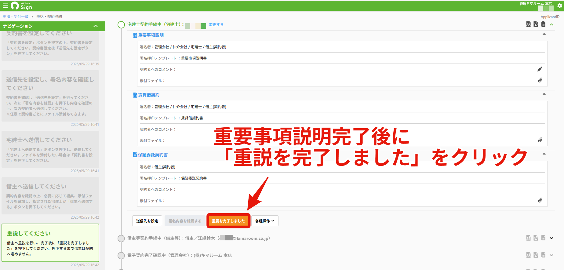 fd77935402aacdbfa635dee6cea0ff12.png